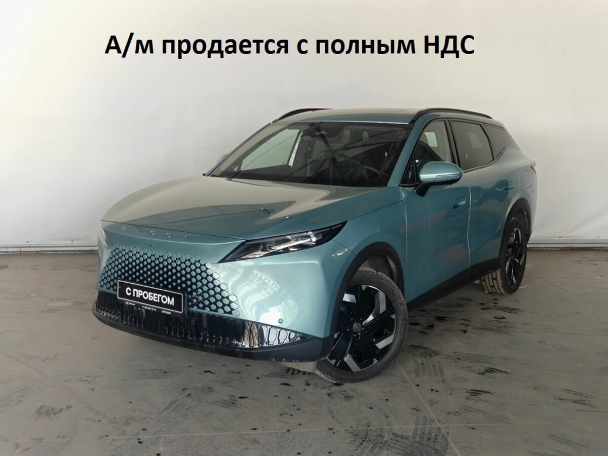 Omoda C7