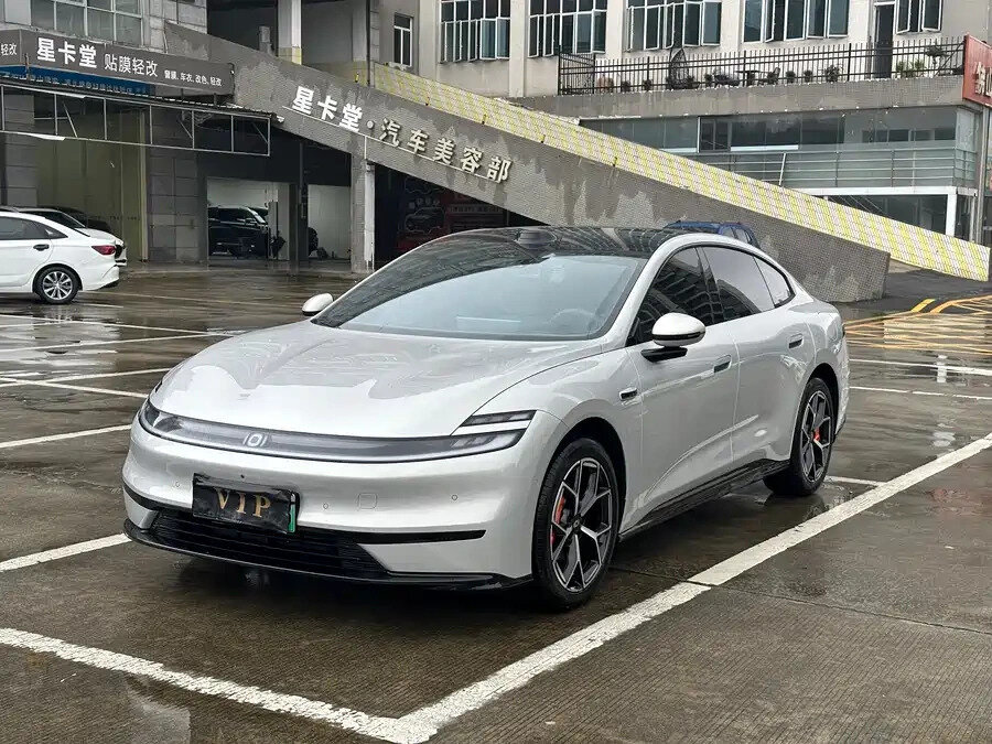 Changan Qiyuan A06 28.39 kWh