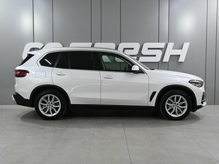 2021 BMW X5 25d IV (G05/G18), белый, 6199000 рублей, вид 5