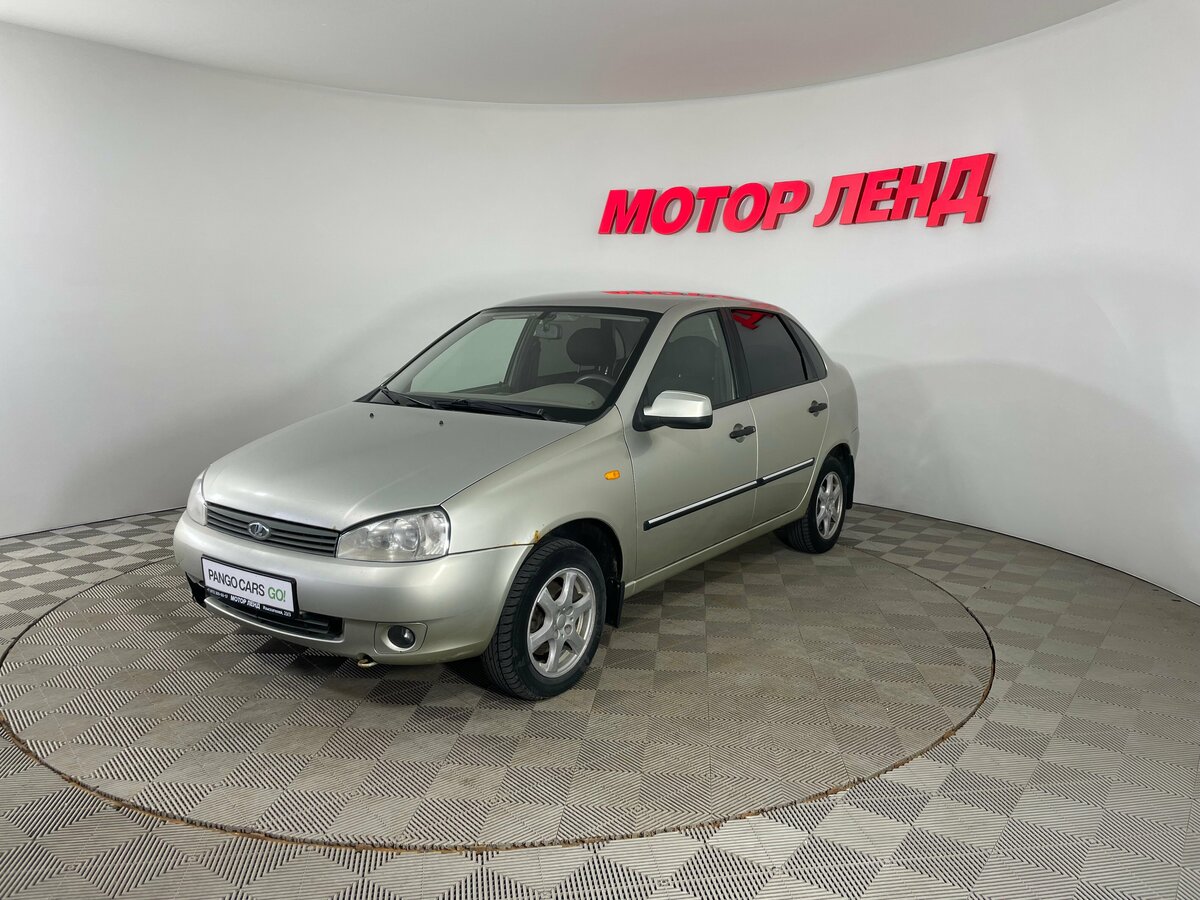Lada (ВАЗ) Kalina I