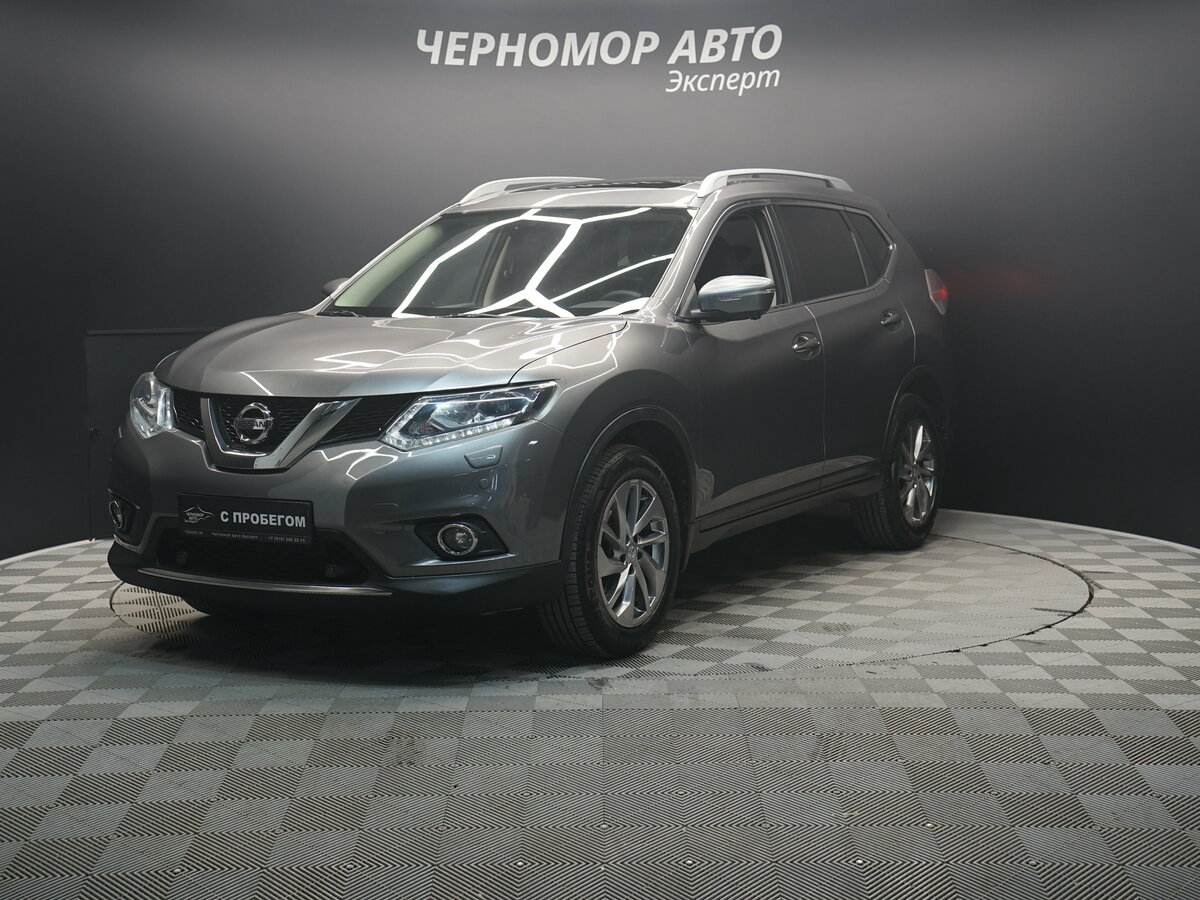 Nissan X-Trail III