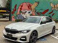 2022 BMW 3 серии 320i VII (G2x), белый, 2970000 рублей