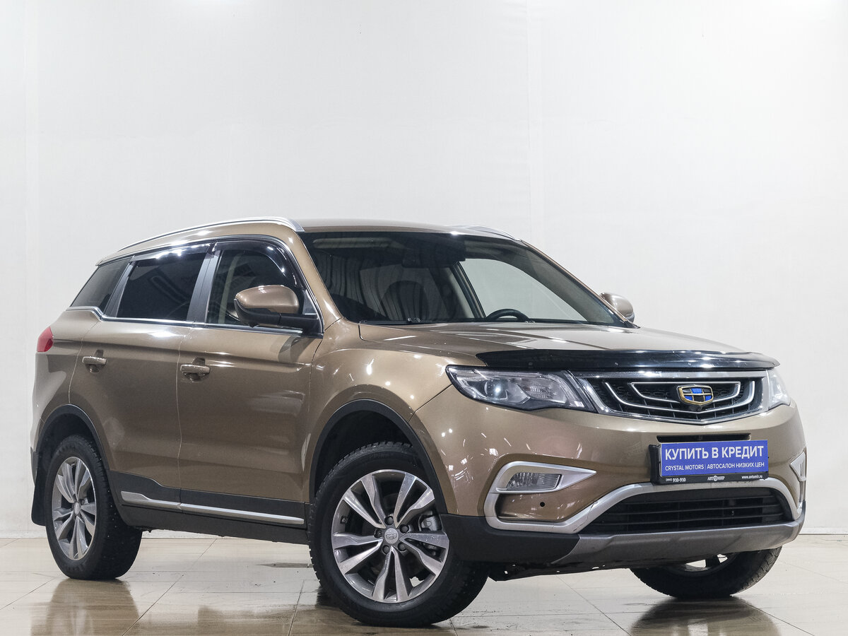 Geely Atlas I