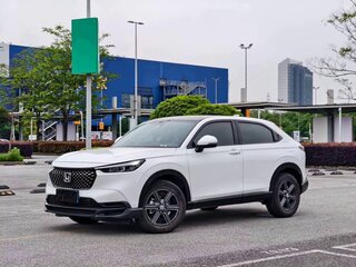 2023 Honda XR-V II, белый, 1970000 рублей, вид 1
