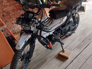 G-max Racer