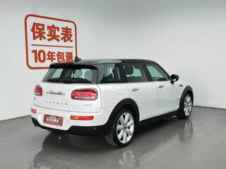 2023 Mini Clubman Cooper II Рестайлинг, серебристый, 2030205 рублей, вид 3