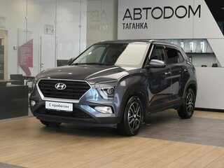 Hyundai Creta II