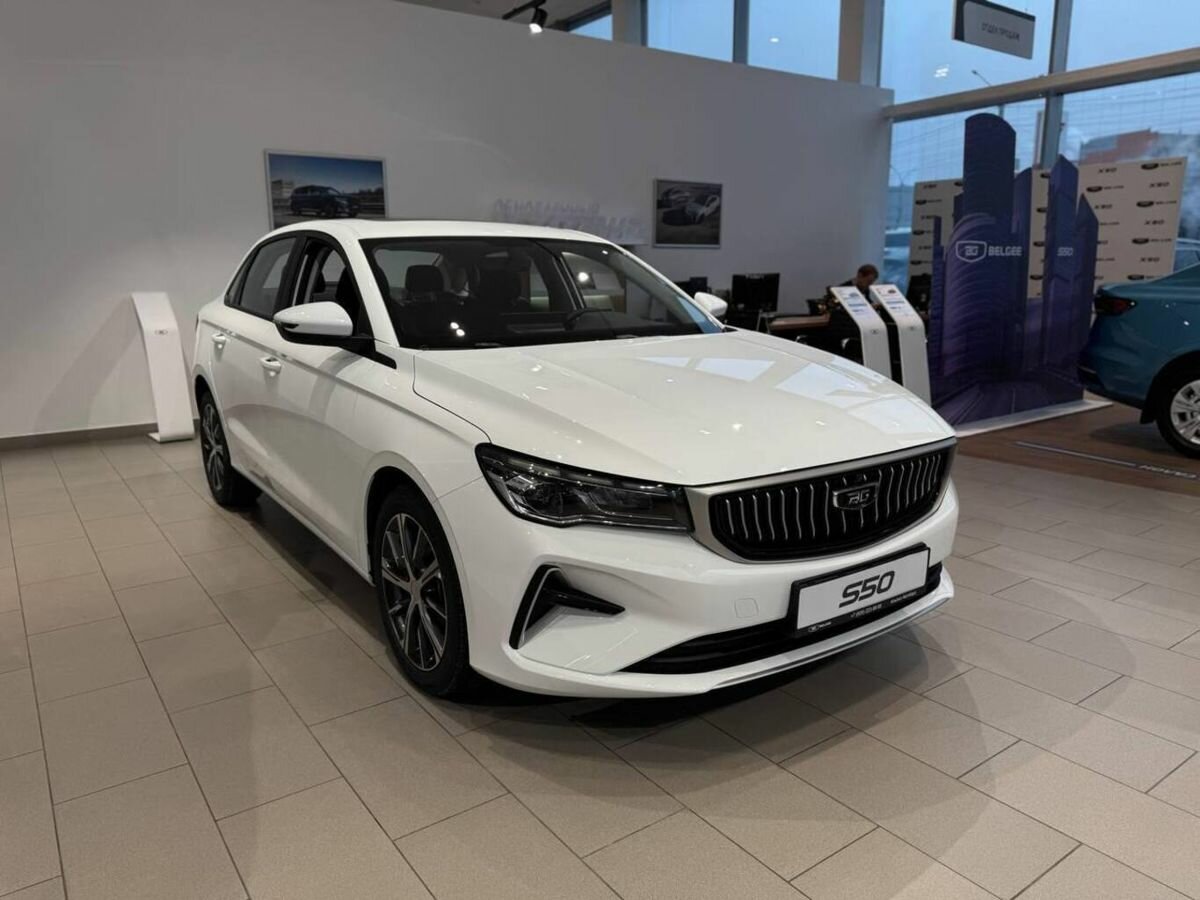 Belgee S50