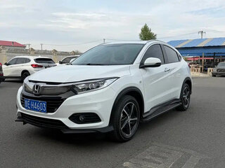 2022 Honda Vezel I Рестайлинг, белый, 1250000 рублей, вид 1
