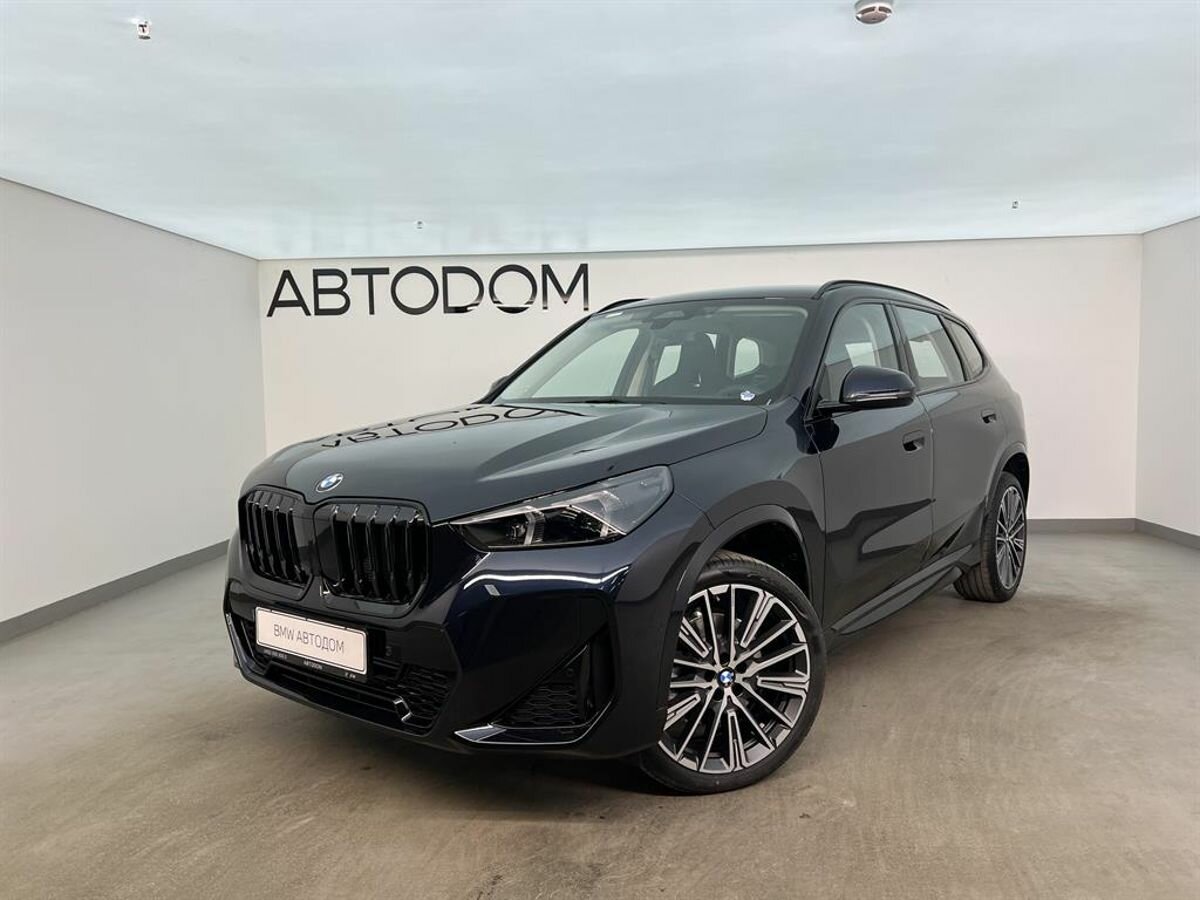BMW X1 Long 25Li xDrive III (U11/U12)