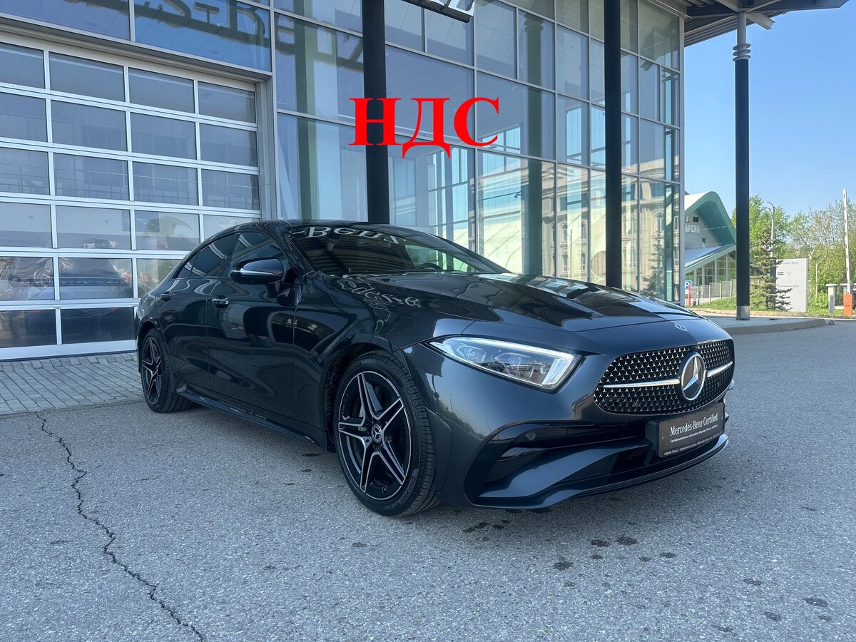 Mercedes-Benz CLS 350 d III (C257) Рестайлинг
