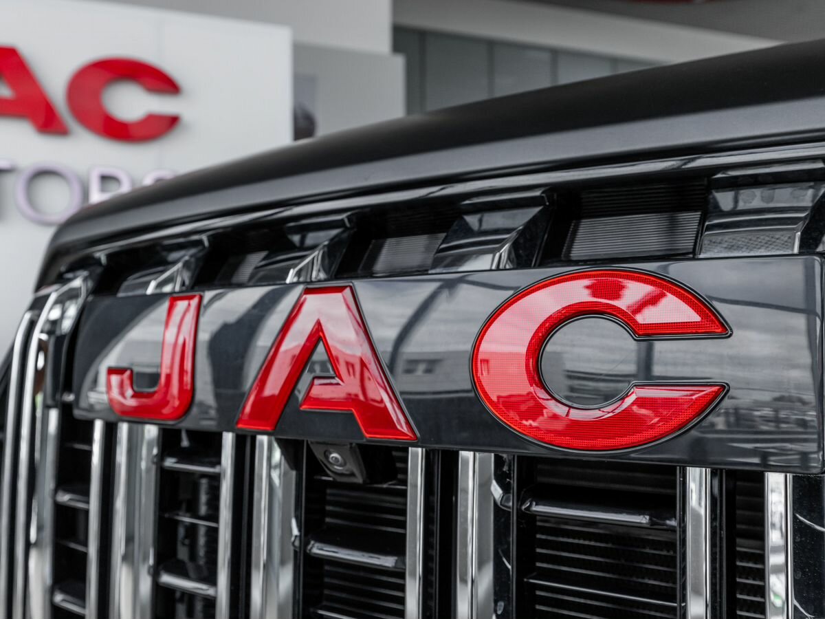 JAC T9 Urban