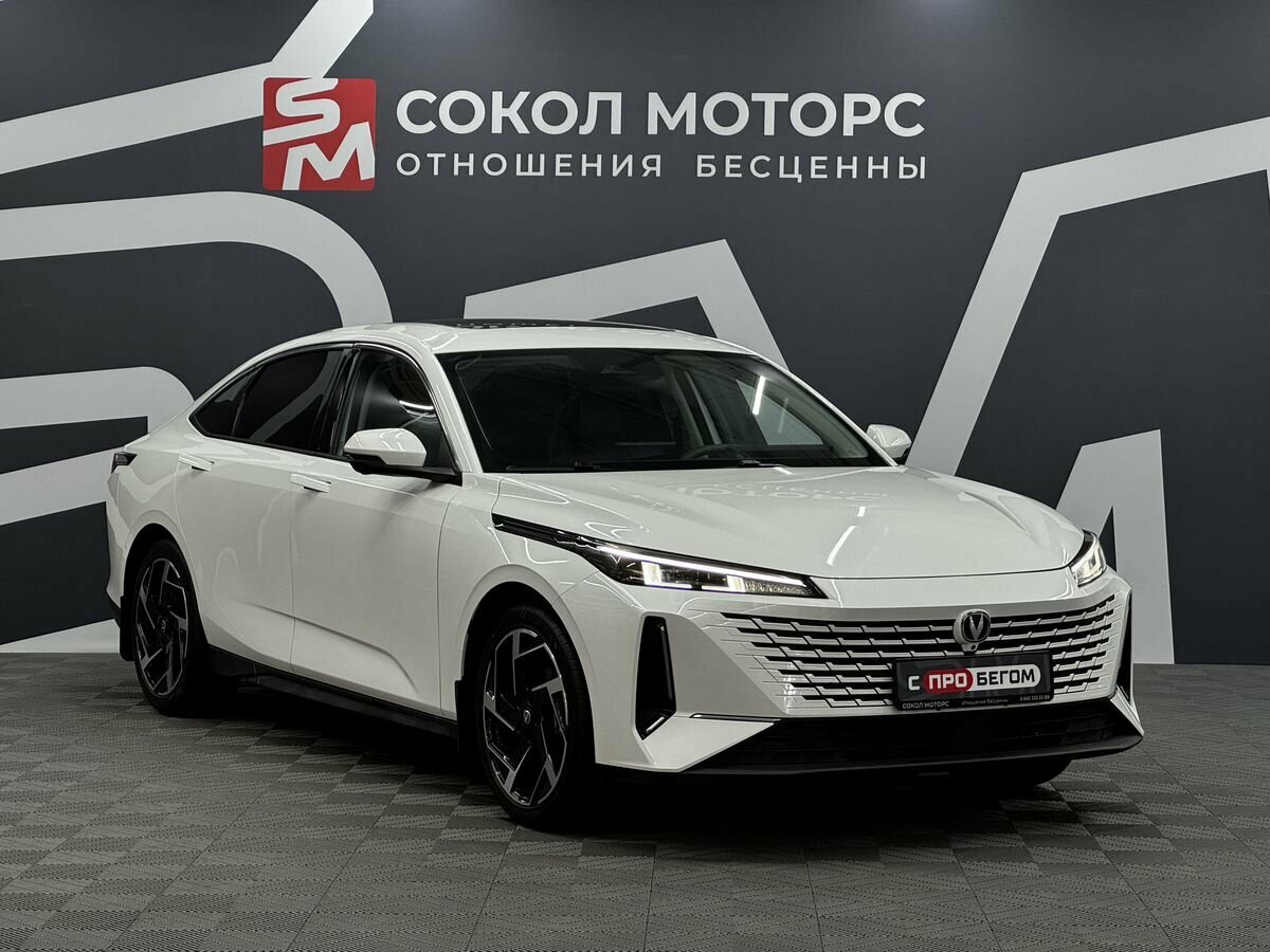 Changan Lamore
