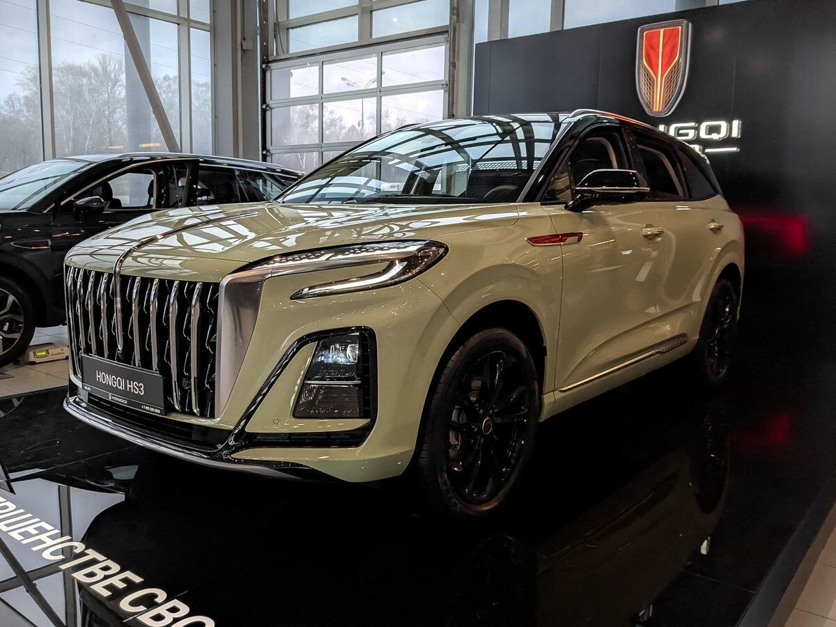 Hongqi HS3