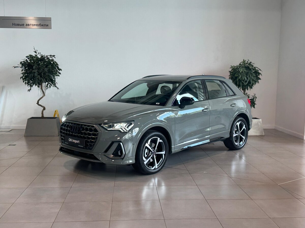 Audi Q3 45 TFSI II (F3)