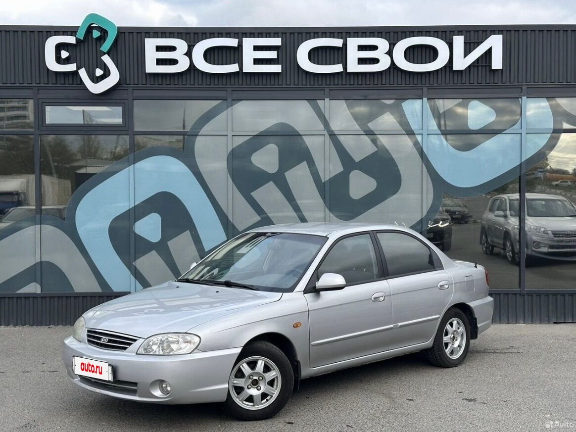 Kia Spectra I Рестайлинг 2