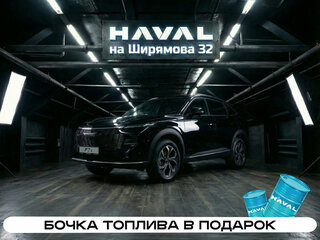 2026 Haval F7 II, чёрный, 3099000 рублей, вид 1