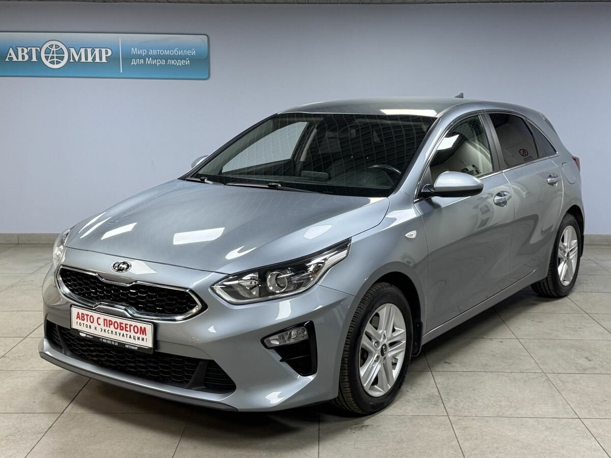 Kia Ceed III