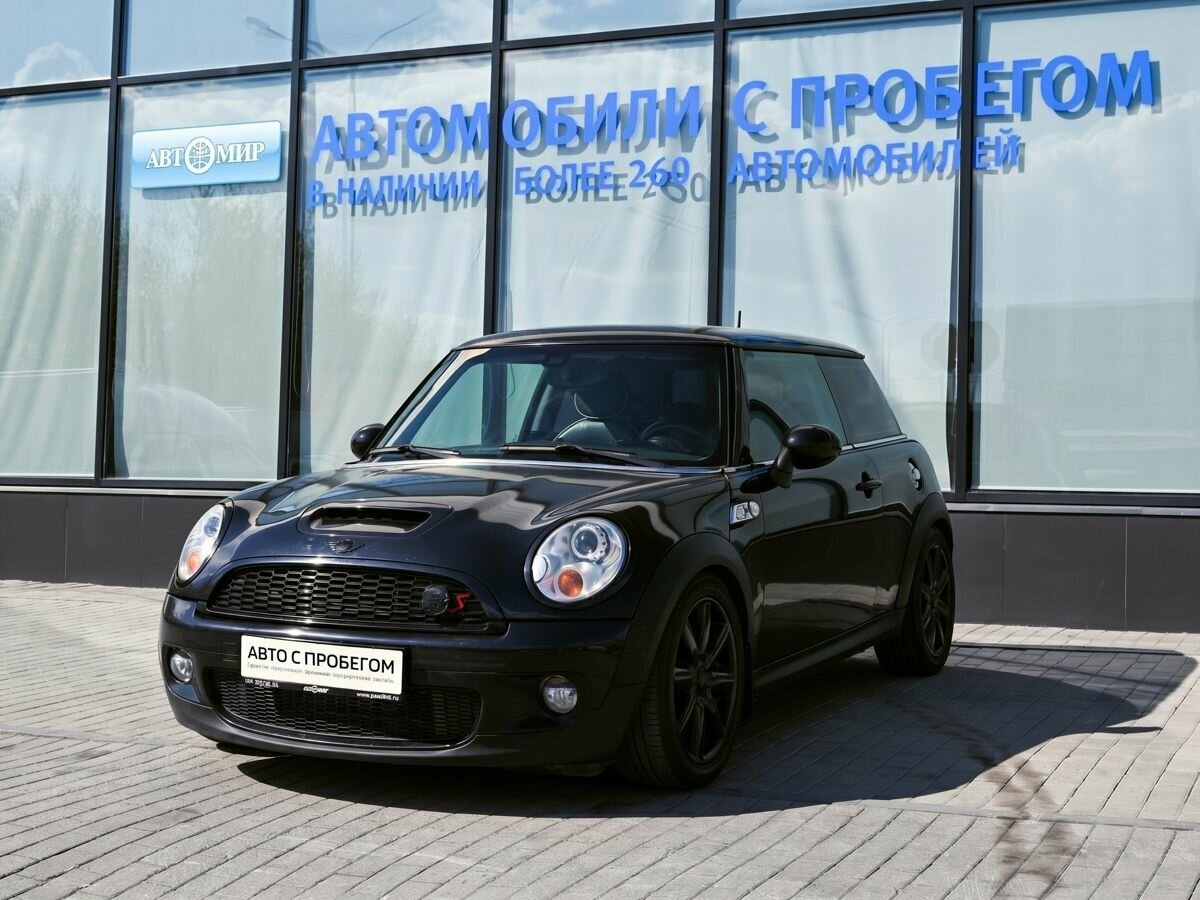Mini Hatch II (R56)