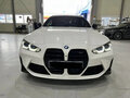 2023 BMW M4 Competition Package G82/G83, белый, 11300000 рублей