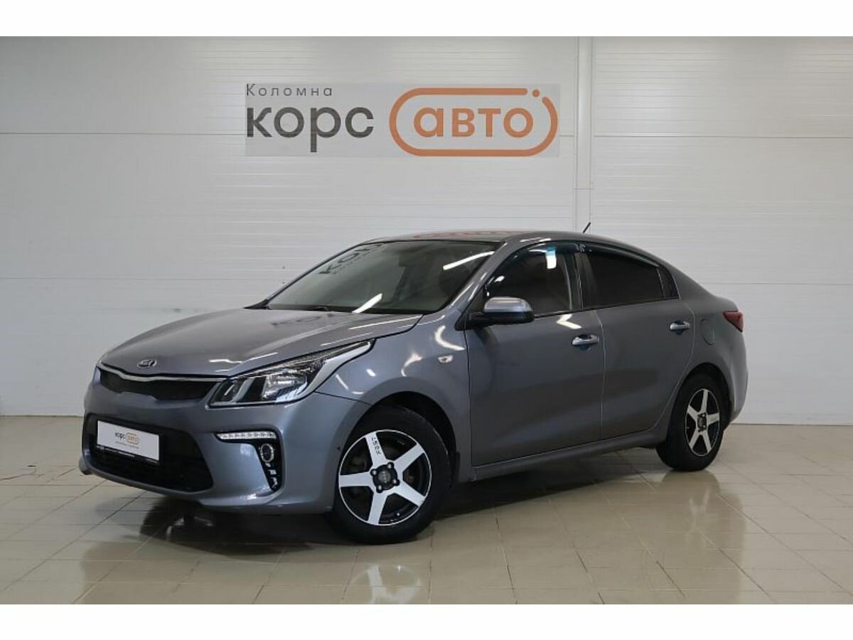 Kia Rio IV
