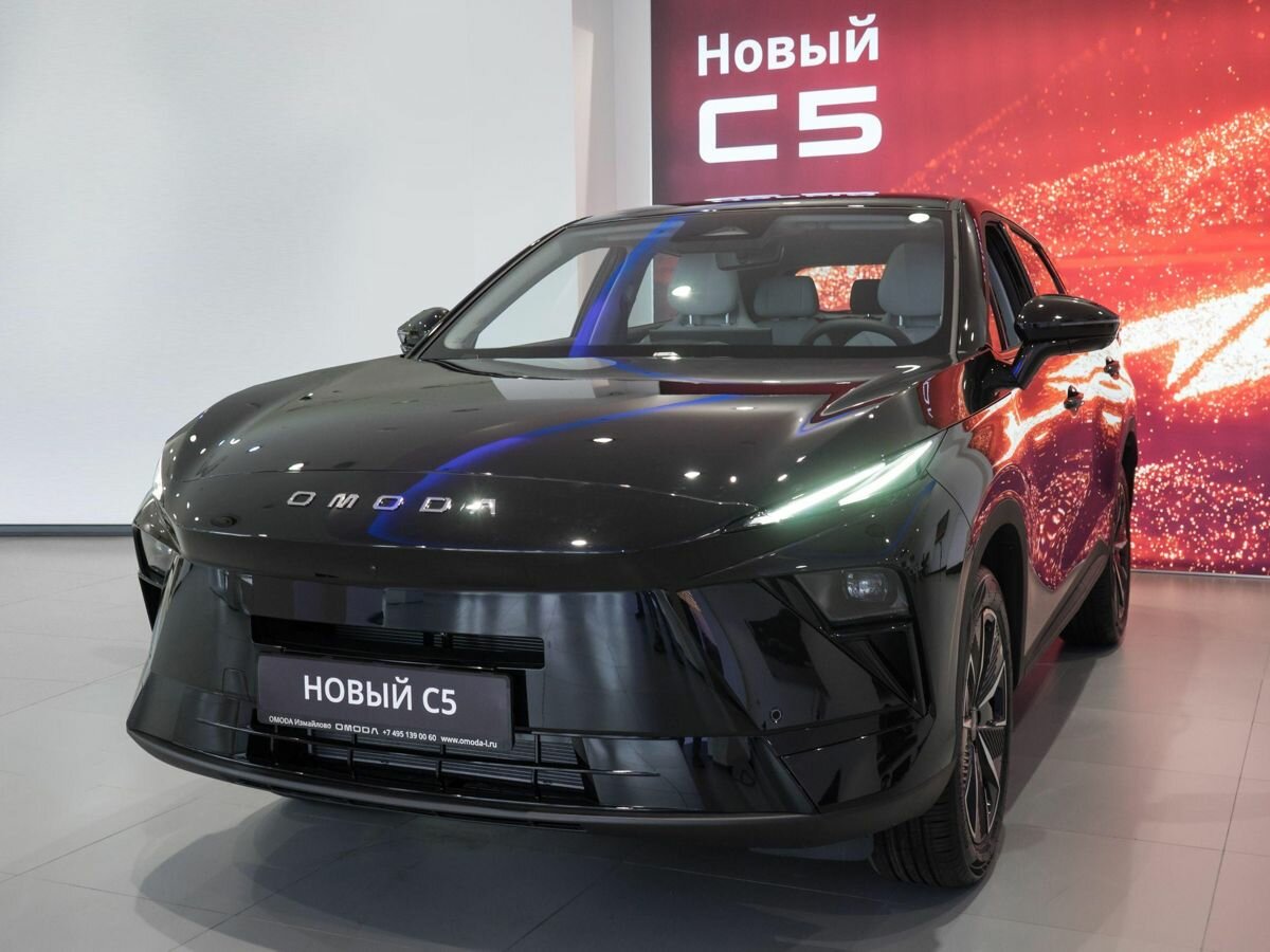 Omoda C5 II