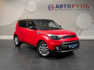 2018 Kia Soul II Рестайлинг, красный, 1717000 рублей, вид 1