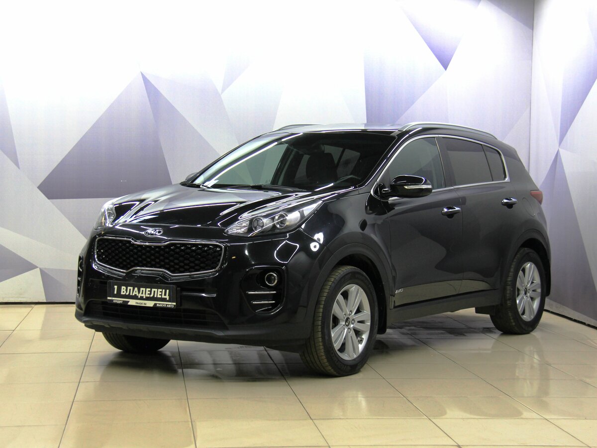 Kia Sportage IV