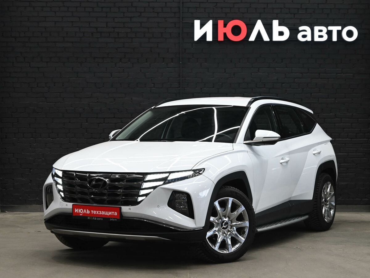 Hyundai Tucson IV