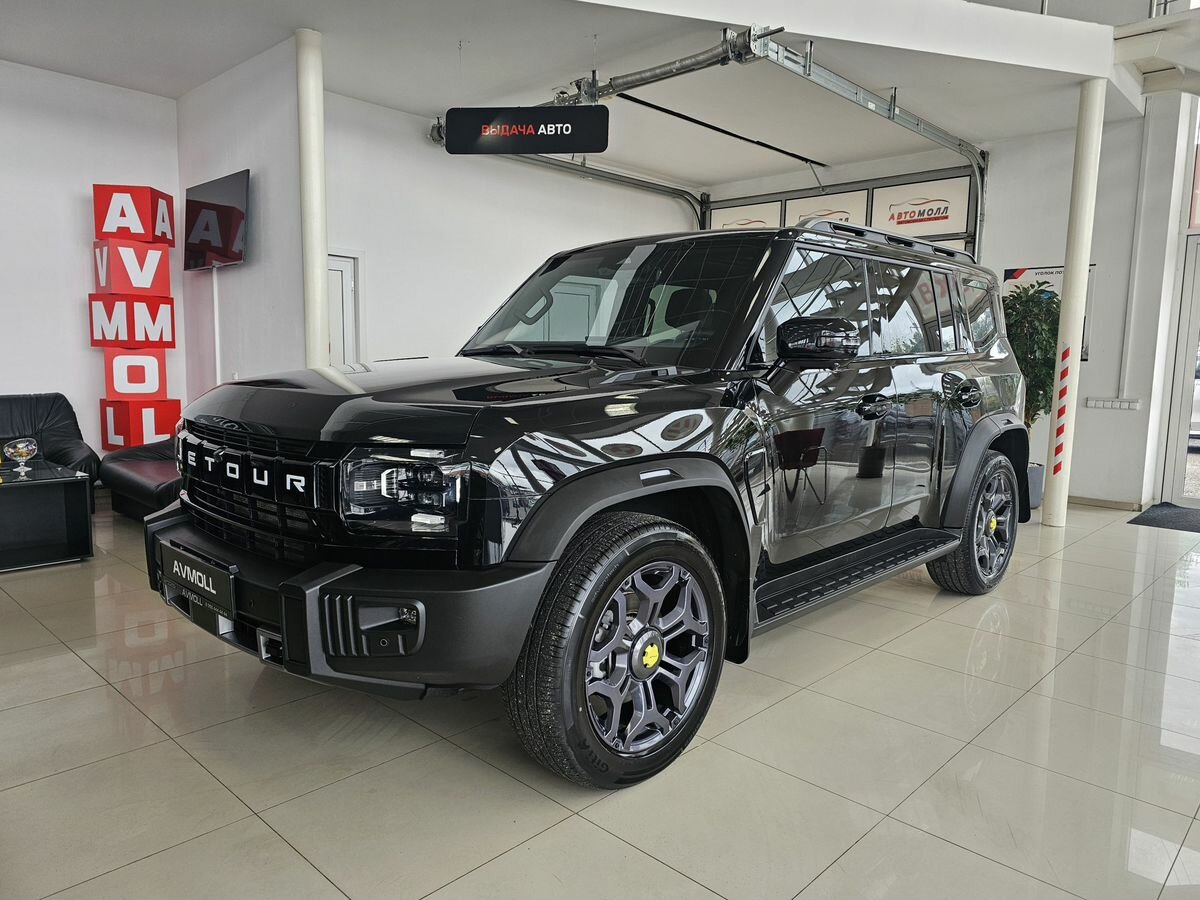 Jetour T2