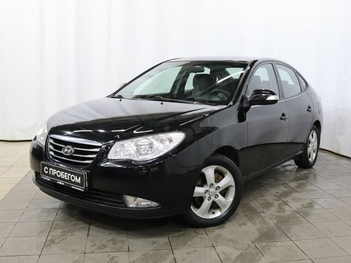 Hyundai Elantra IV (HD)