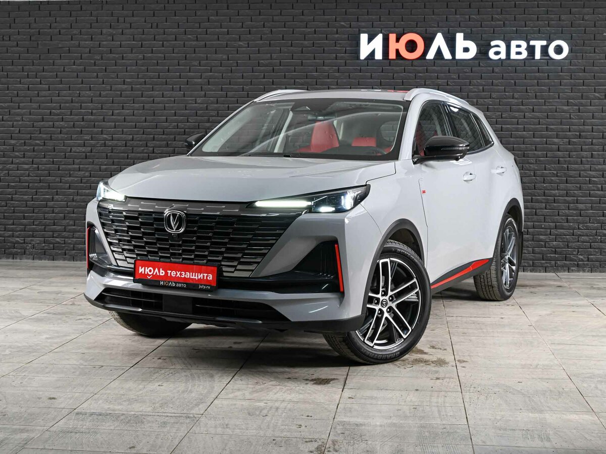 Changan UNI-S I
