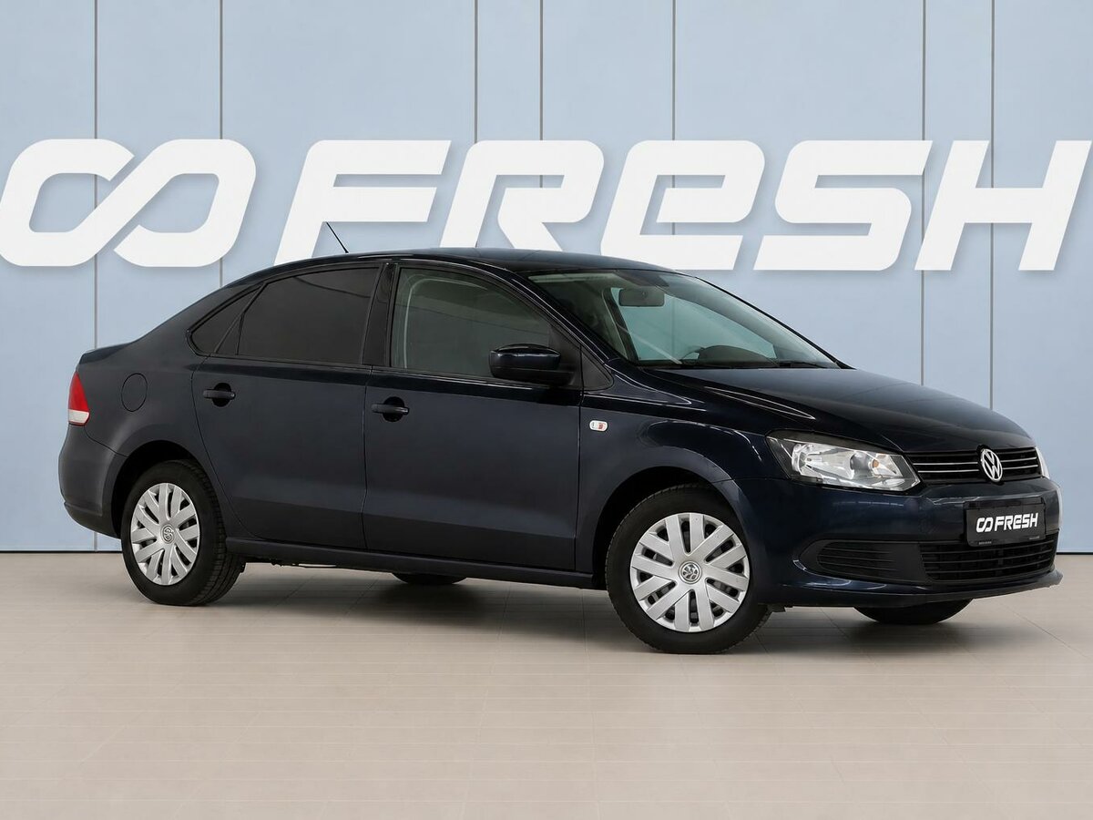 Volkswagen Polo V