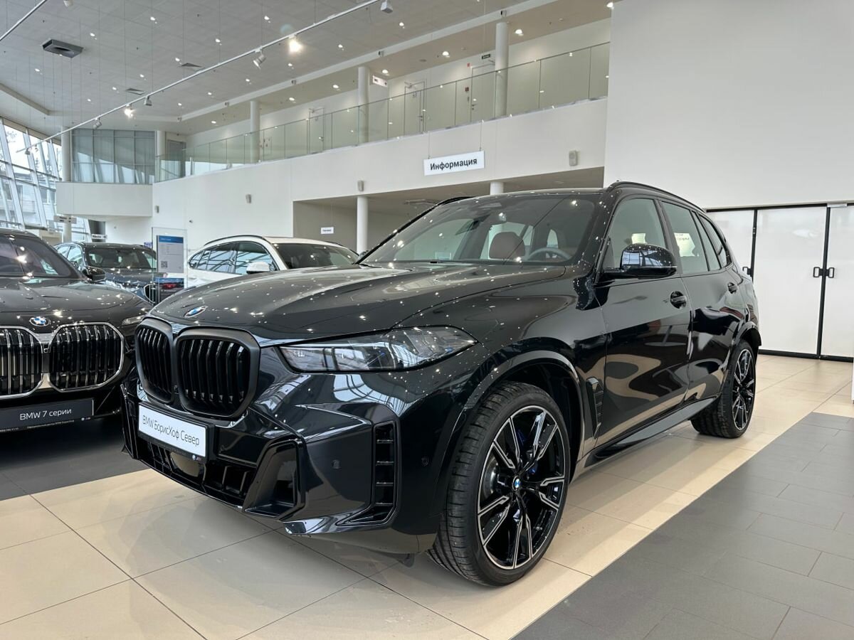 BMW X5 40i IV (G05/G18) Рестайлинг
