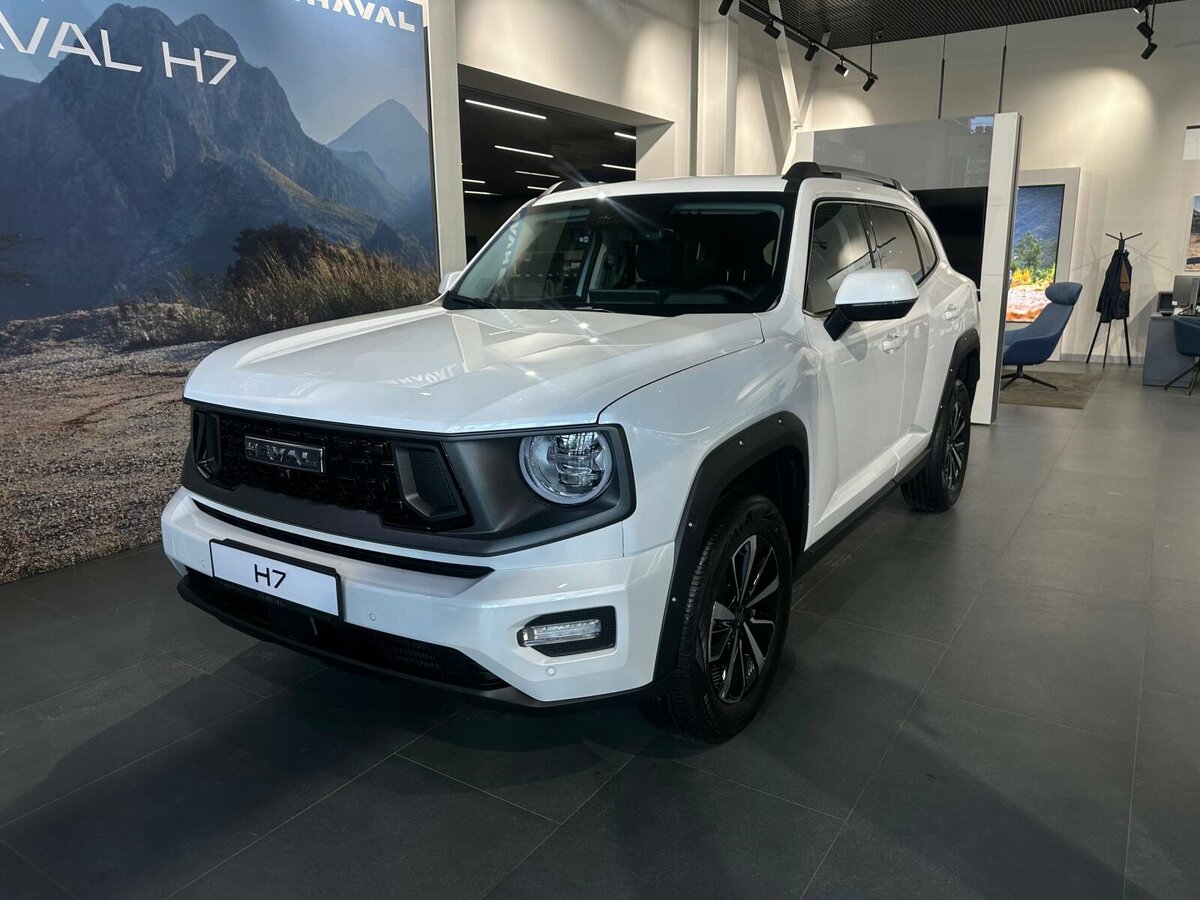 Haval H7 I