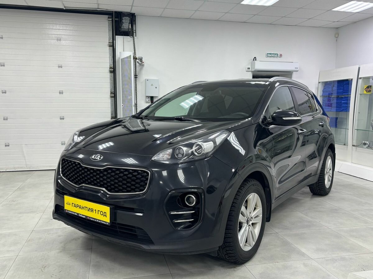 Kia Sportage IV