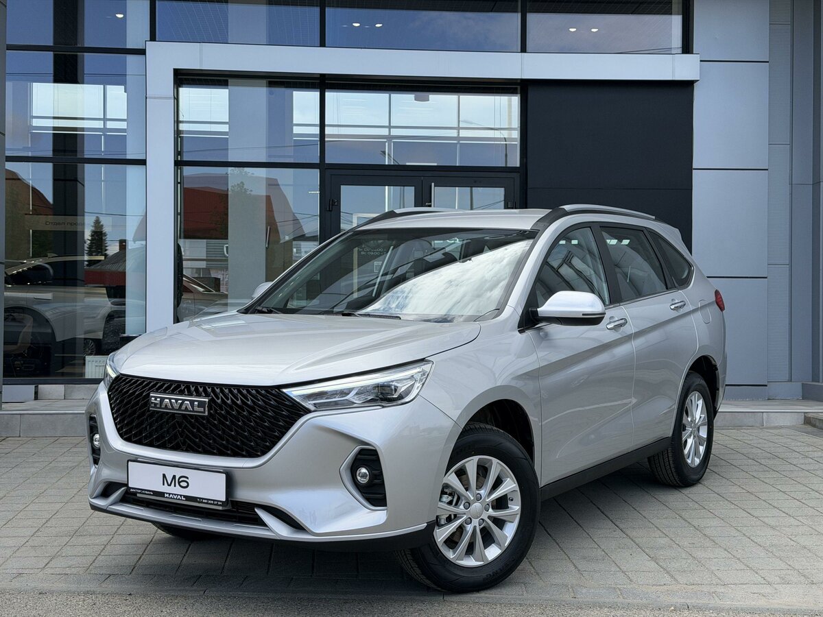 Haval M6 II