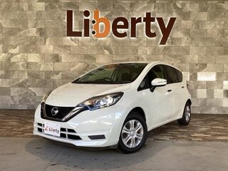 2017 Nissan Note II Рестайлинг, белый, 745000 рублей, вид 1