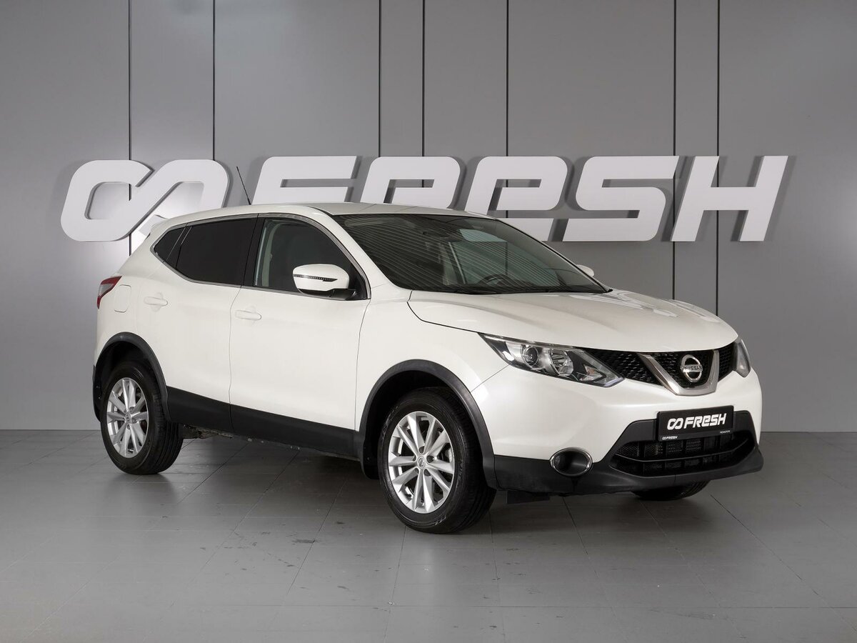 Nissan Qashqai II