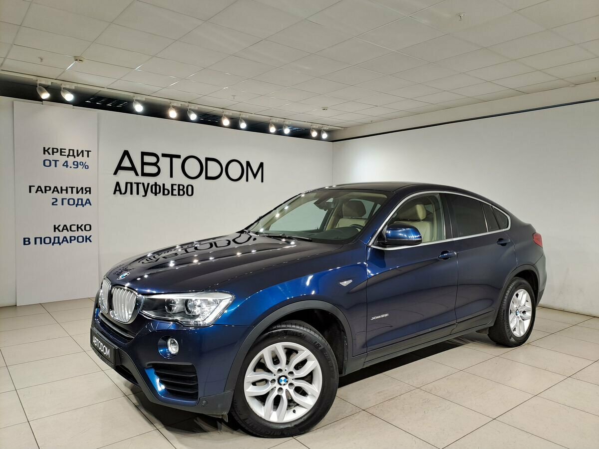 BMW X4 28i I (F26)