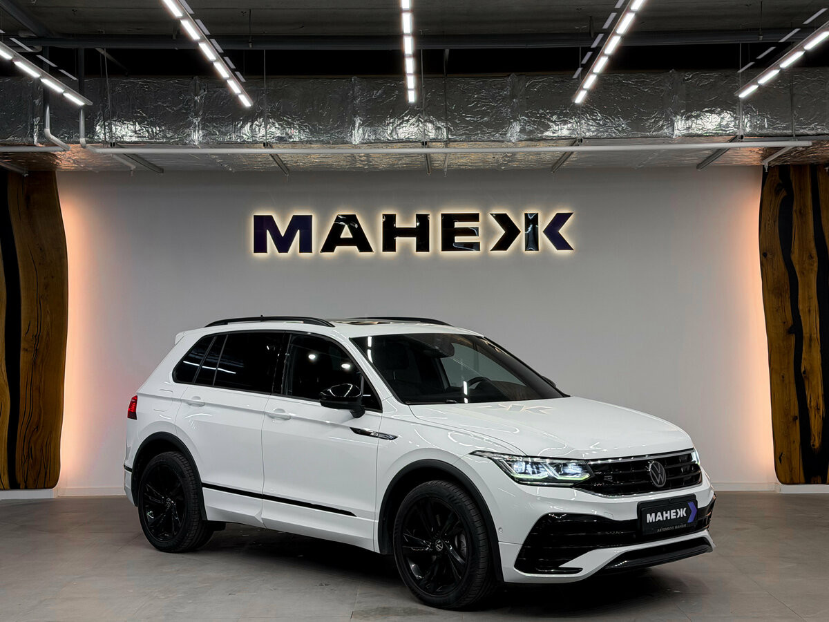 Volkswagen Tiguan II Рестайлинг