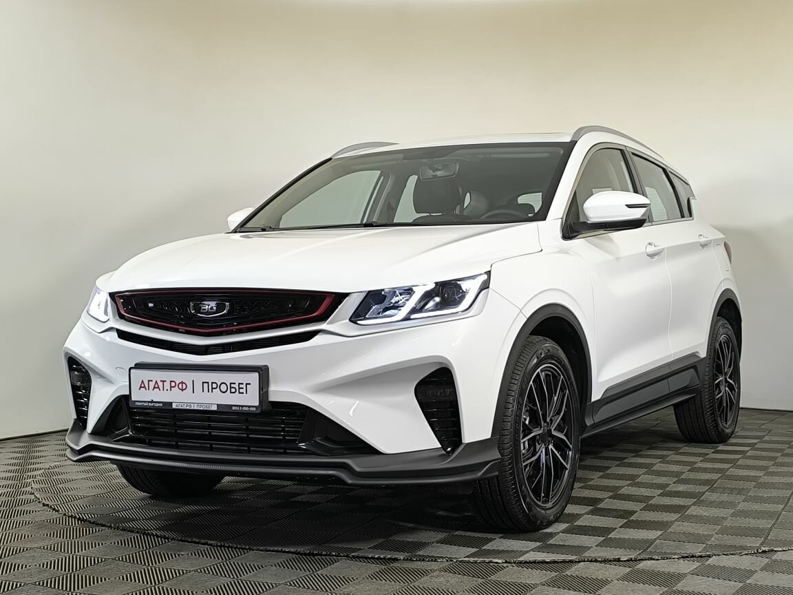 Belgee X50