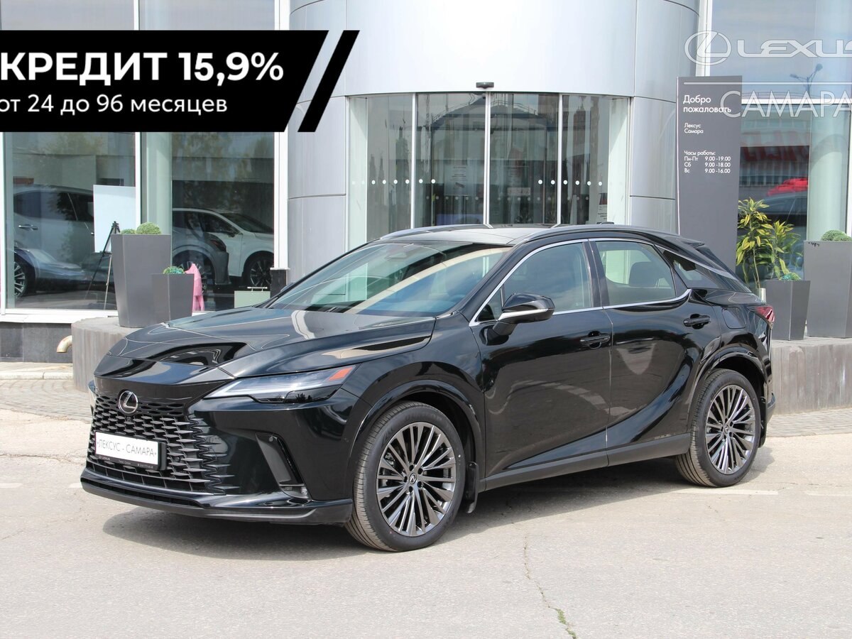 Lexus RX 350 V