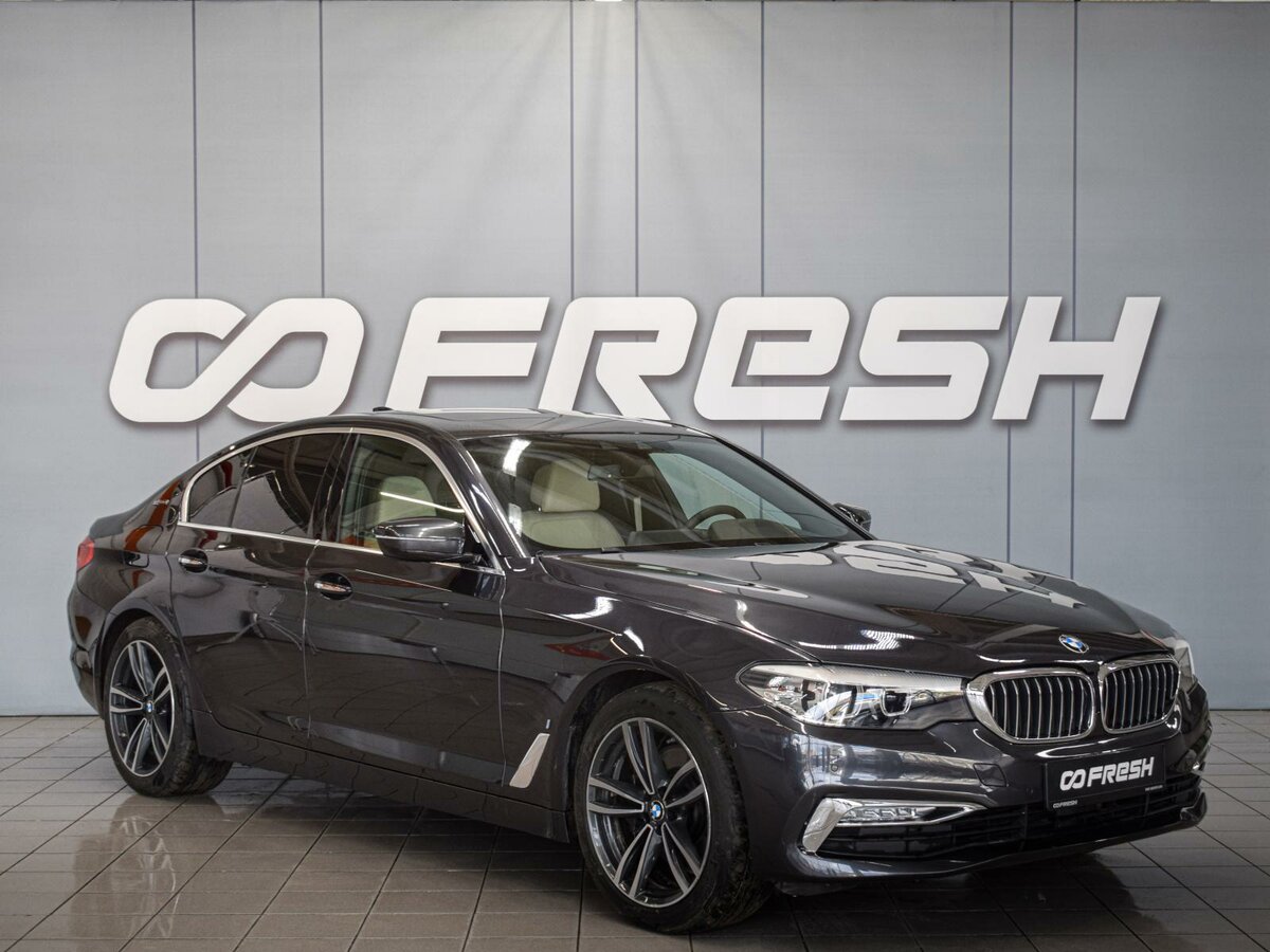 BMW 5 серии 530e VII (G30/G31/G38)