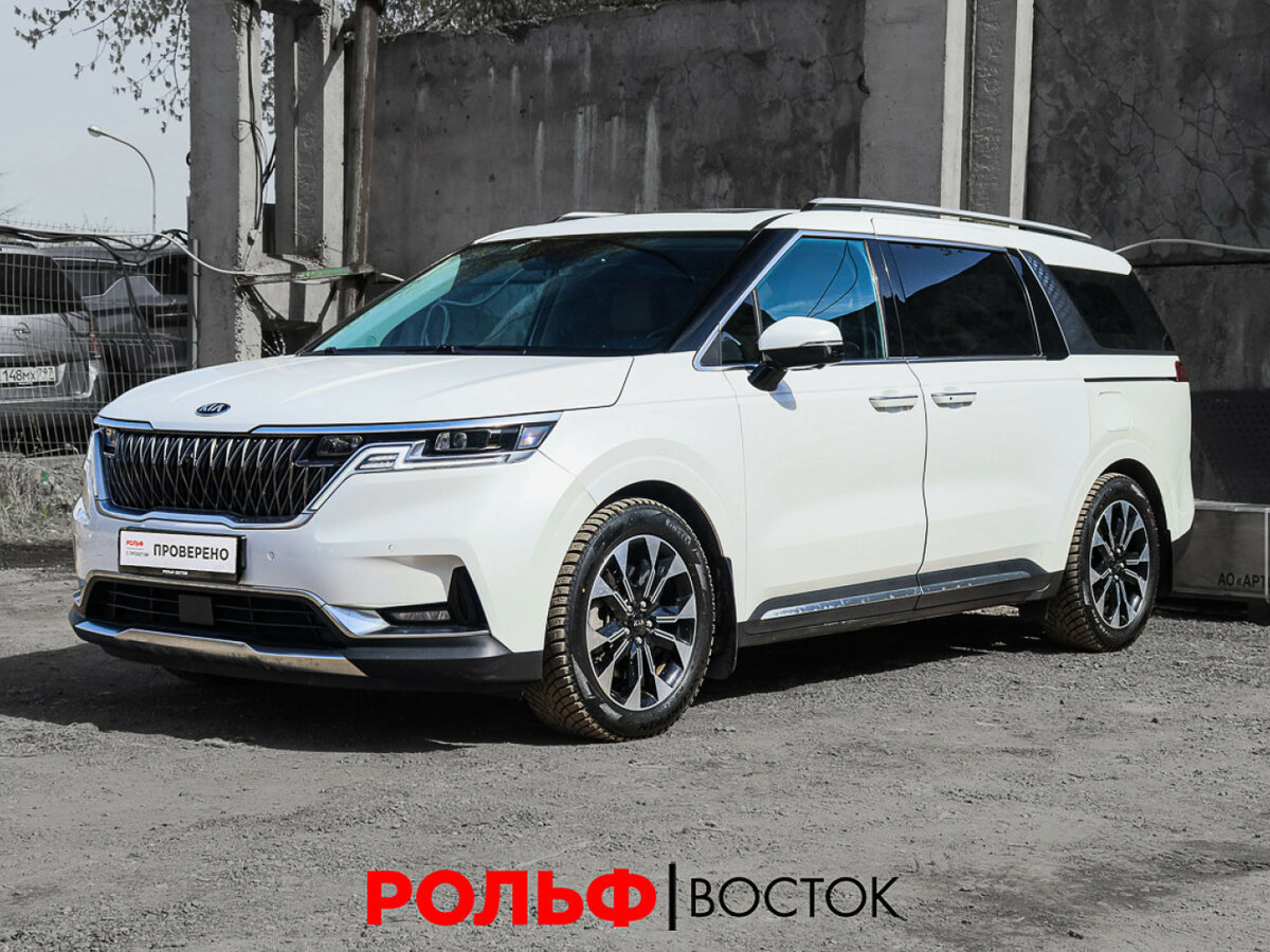 Kia Carnival IV