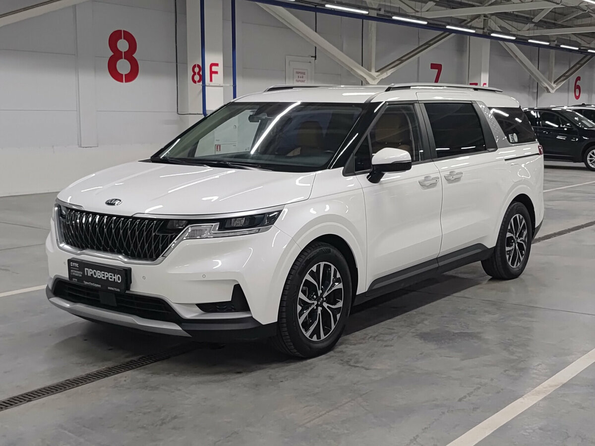 Kia Carnival IV