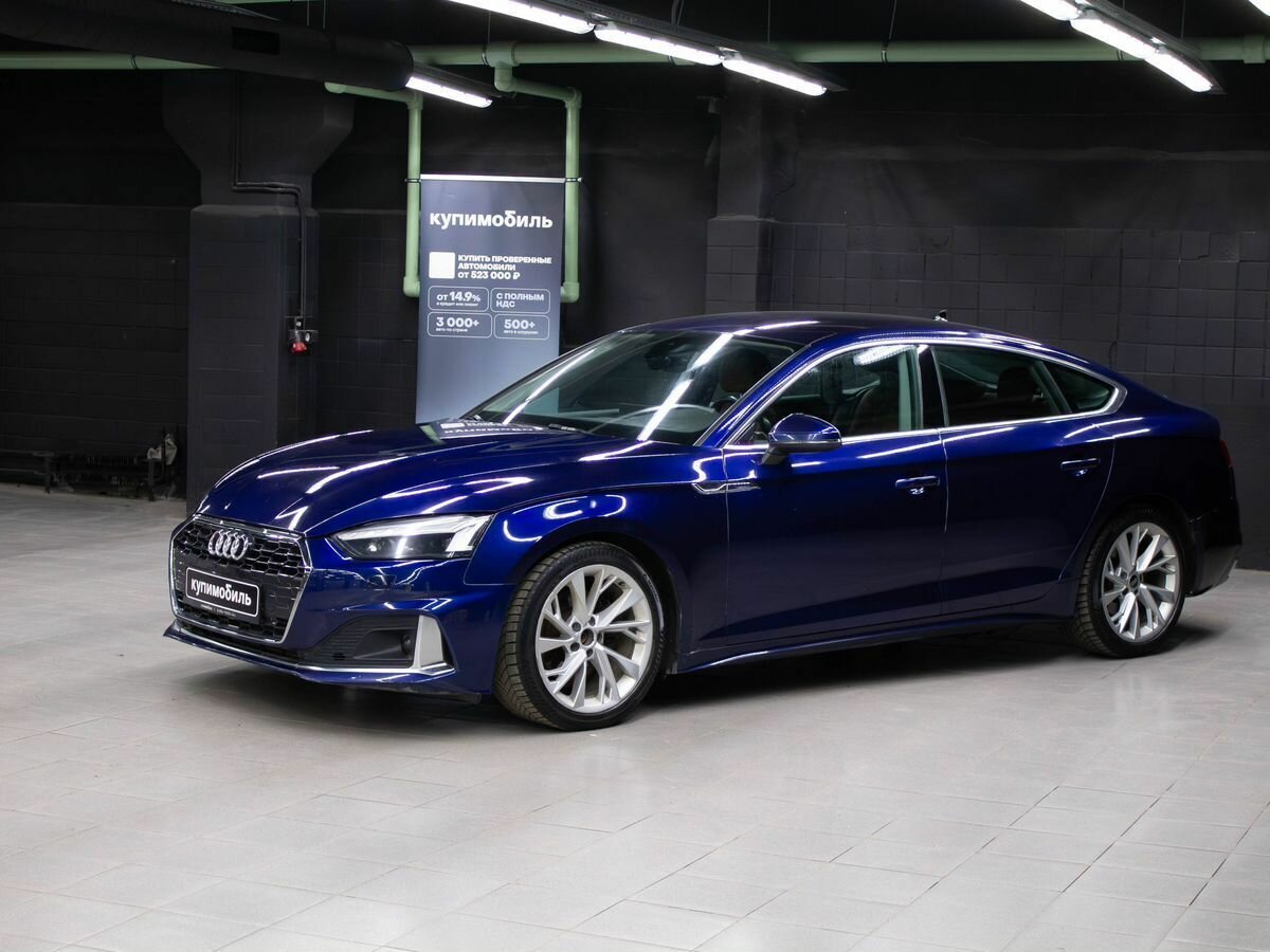 Audi A5 II (F5) Рестайлинг