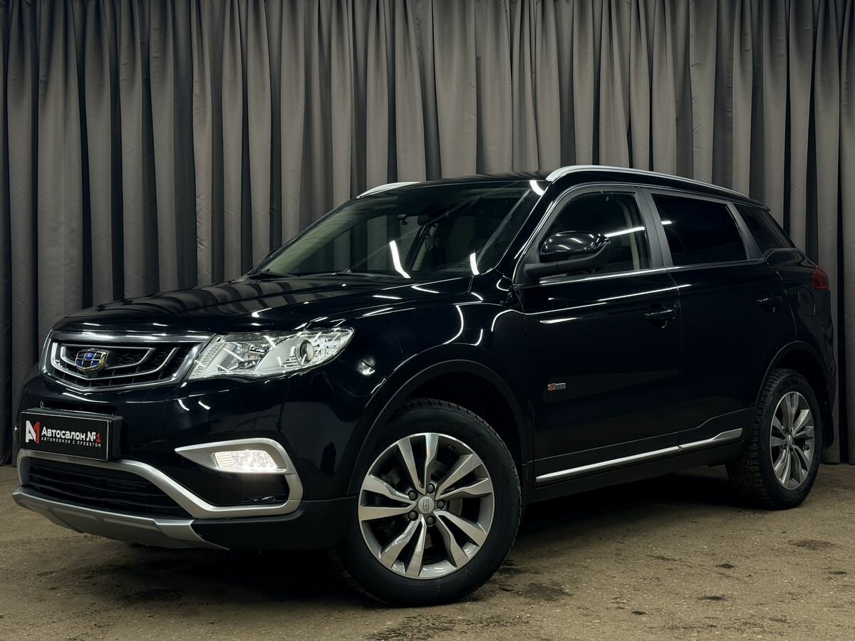 Geely Atlas I