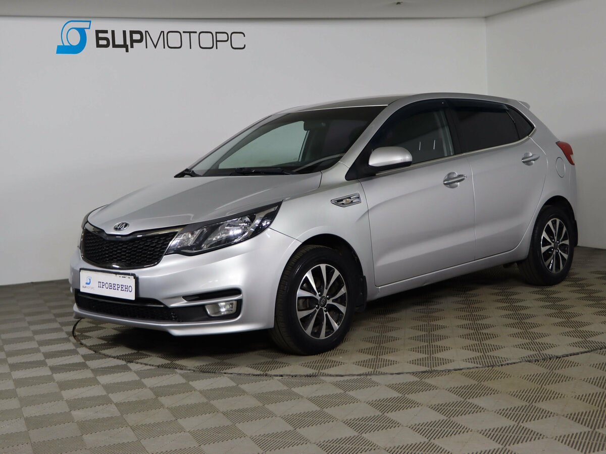 Kia Rio III Рестайлинг