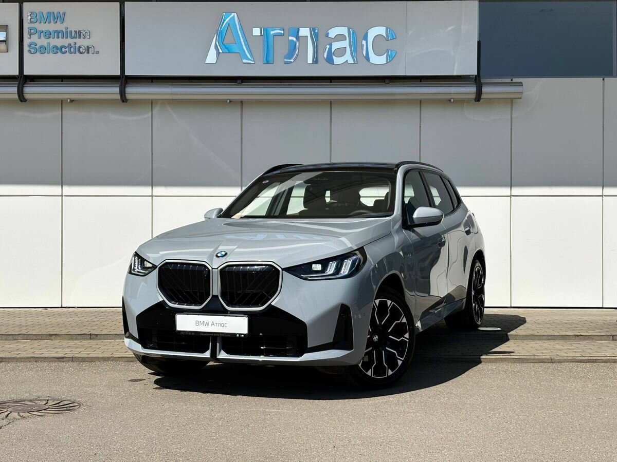 BMW X3 Long 30L xDrive IV (G45/G48)